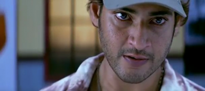 Athidi Screenshot[www.PrinceMaheshFans.Mobie.IN]20